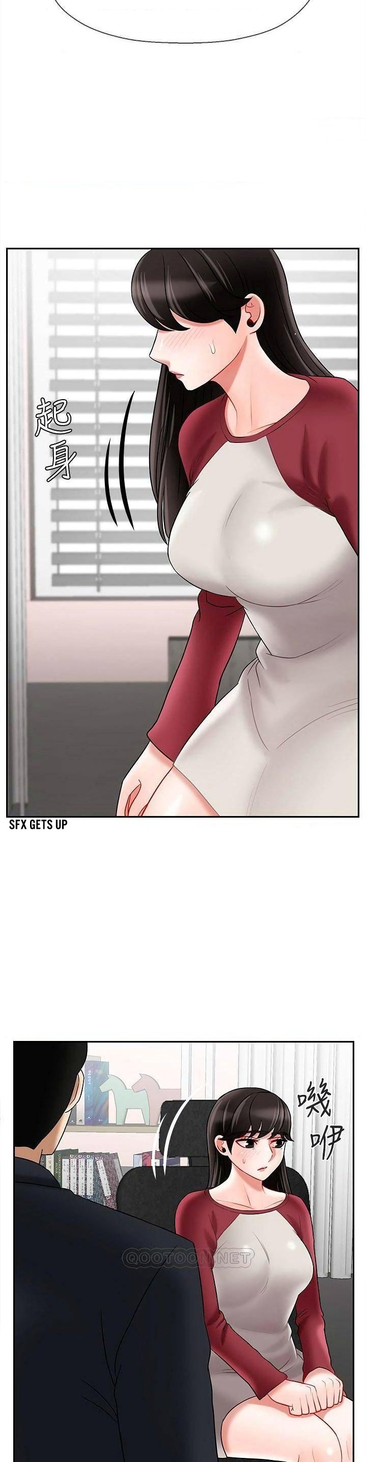 Physical Classroom 38