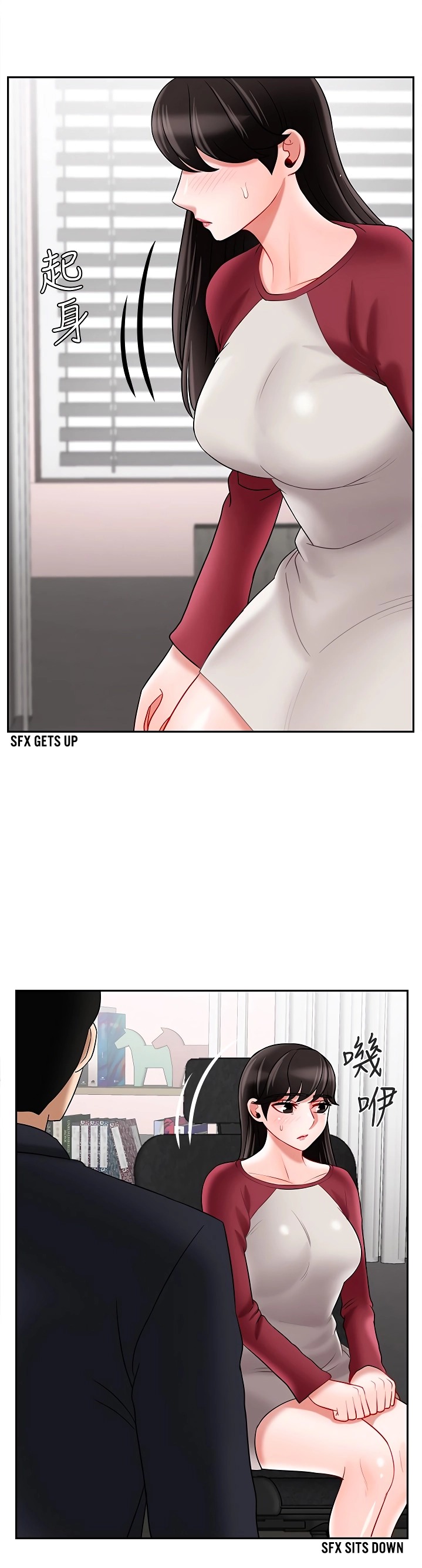 Physical Classroom 1