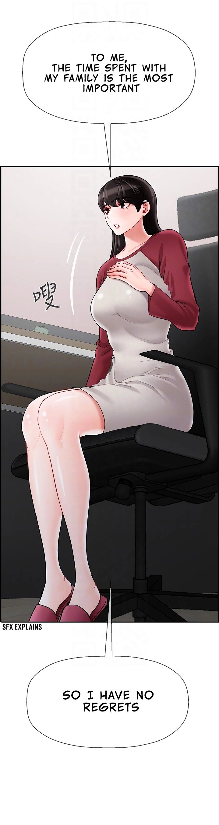 Physical Classroom 11