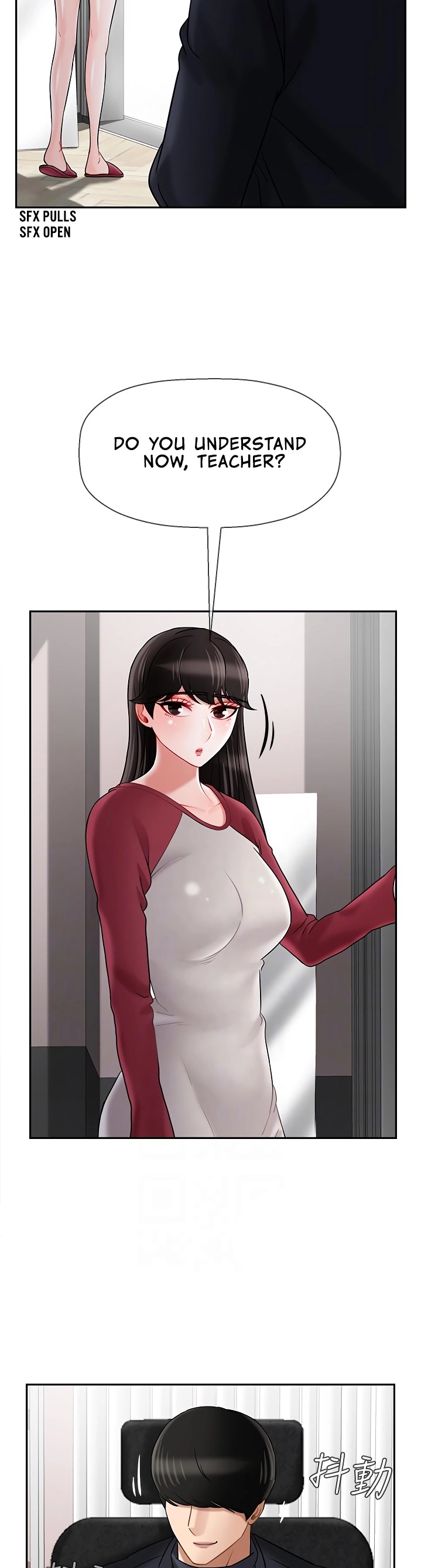 Physical Classroom 17
