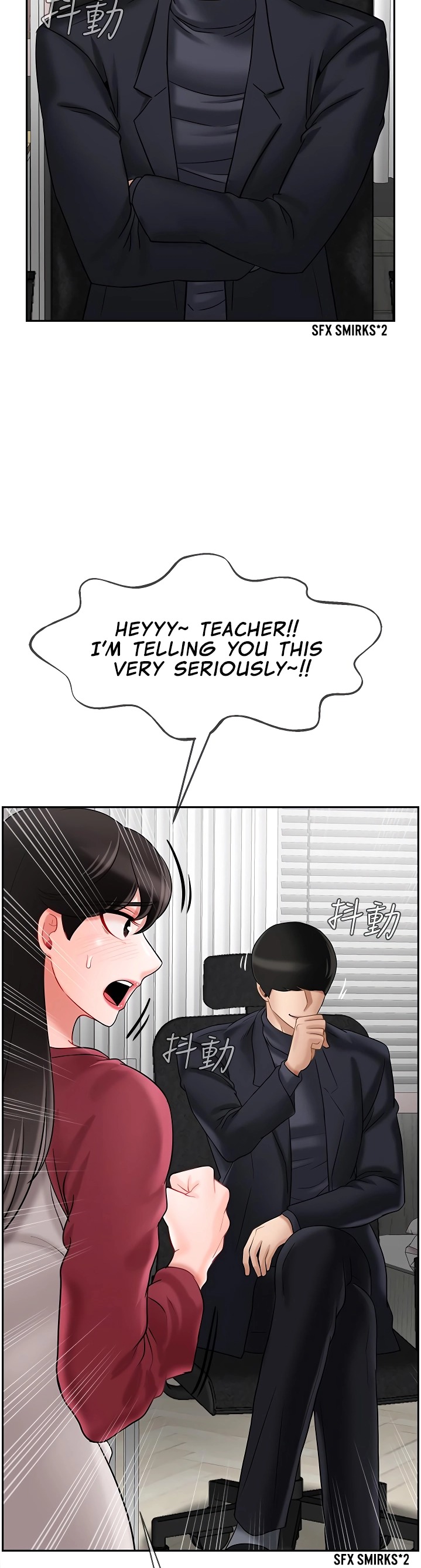 Physical Classroom 18