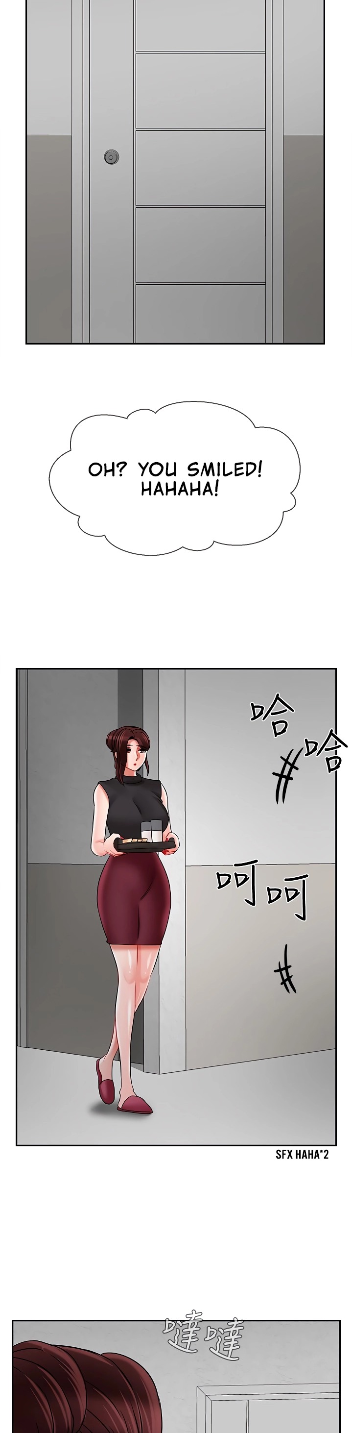 Physical Classroom 23