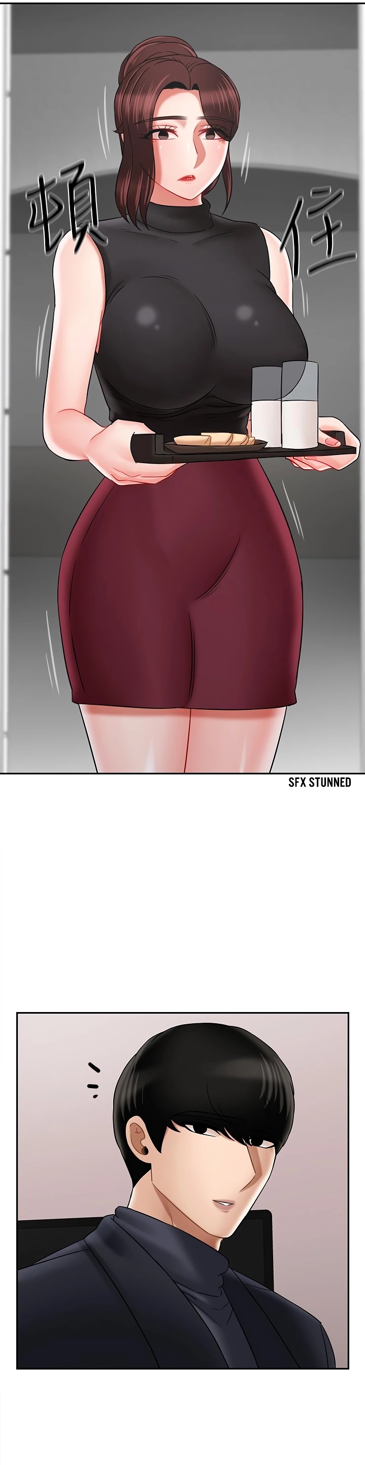 Physical Classroom 26