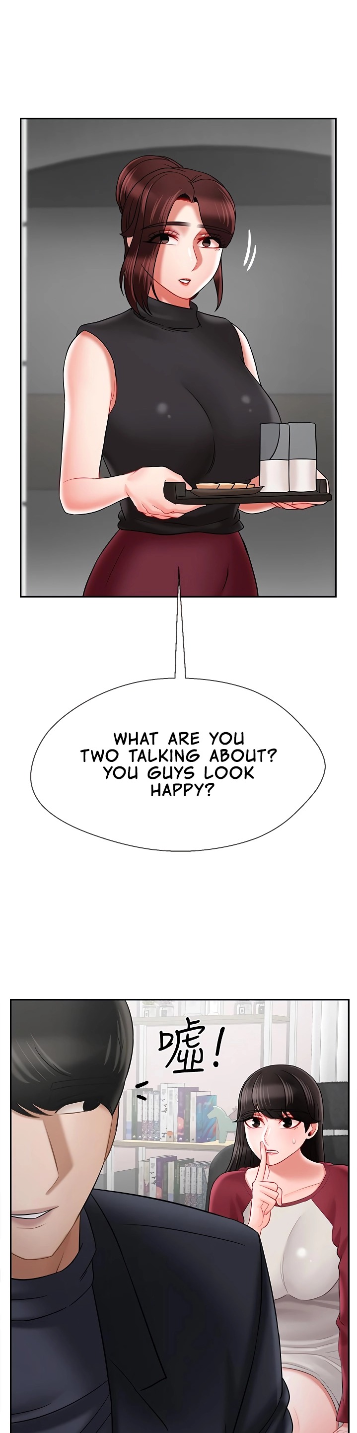 Physical Classroom 29