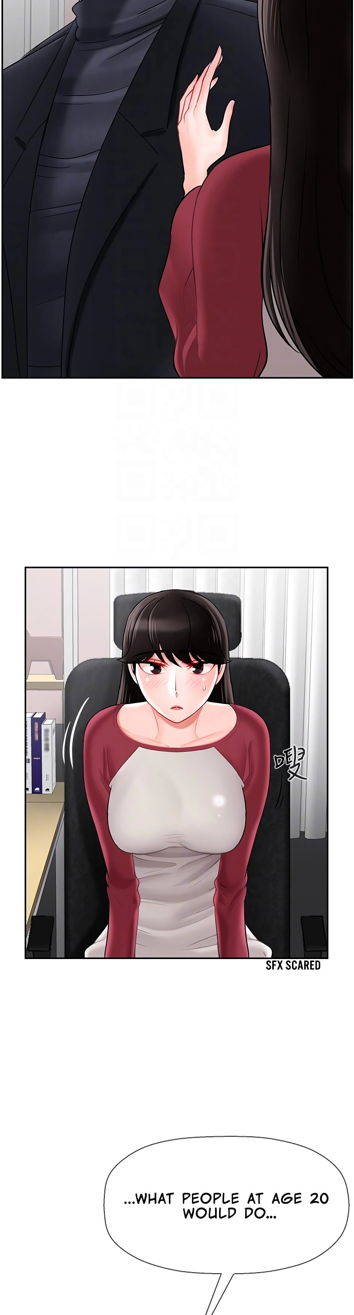 Physical Classroom 4