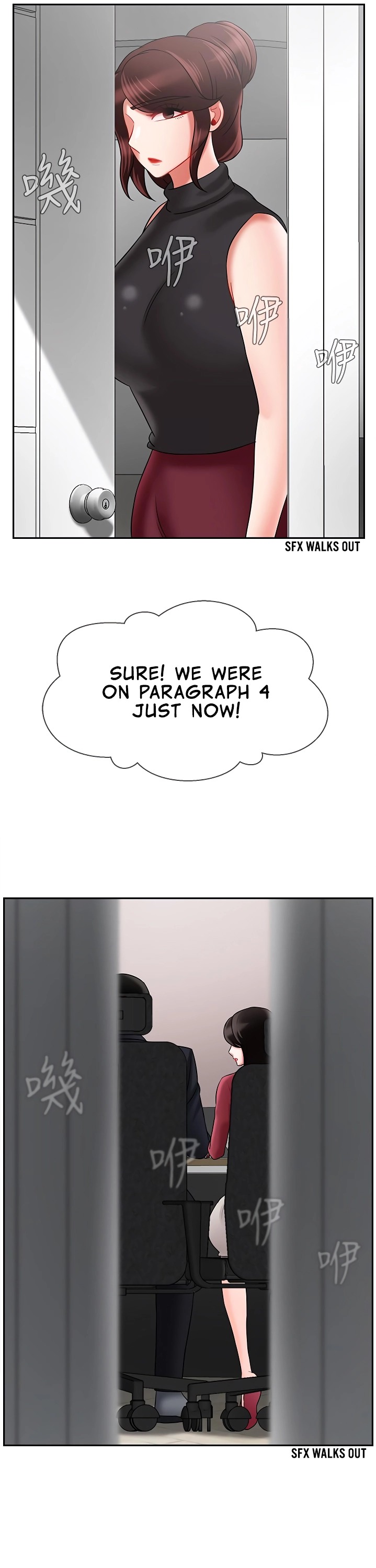 Physical Classroom 31