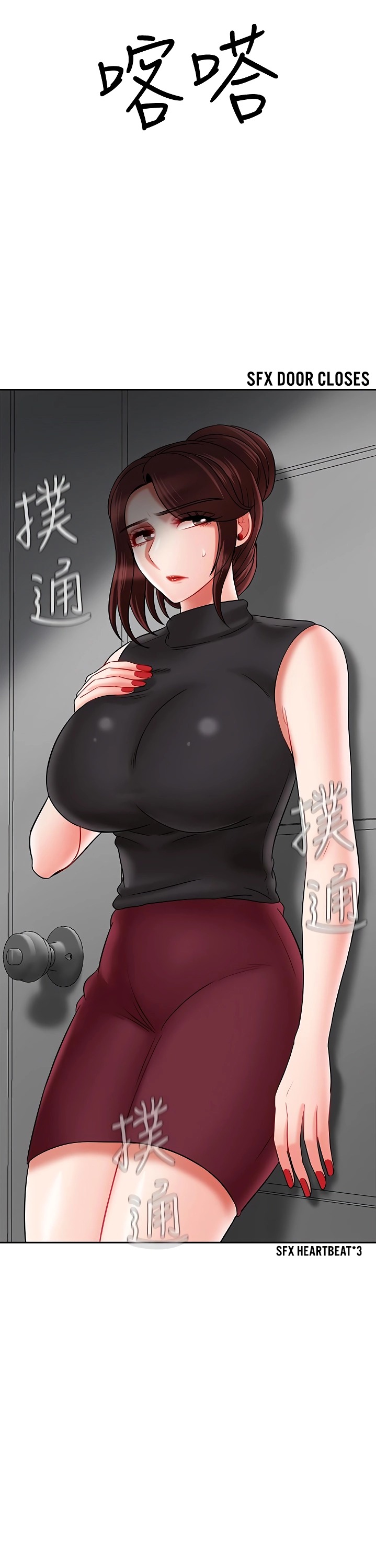 Physical Classroom 32