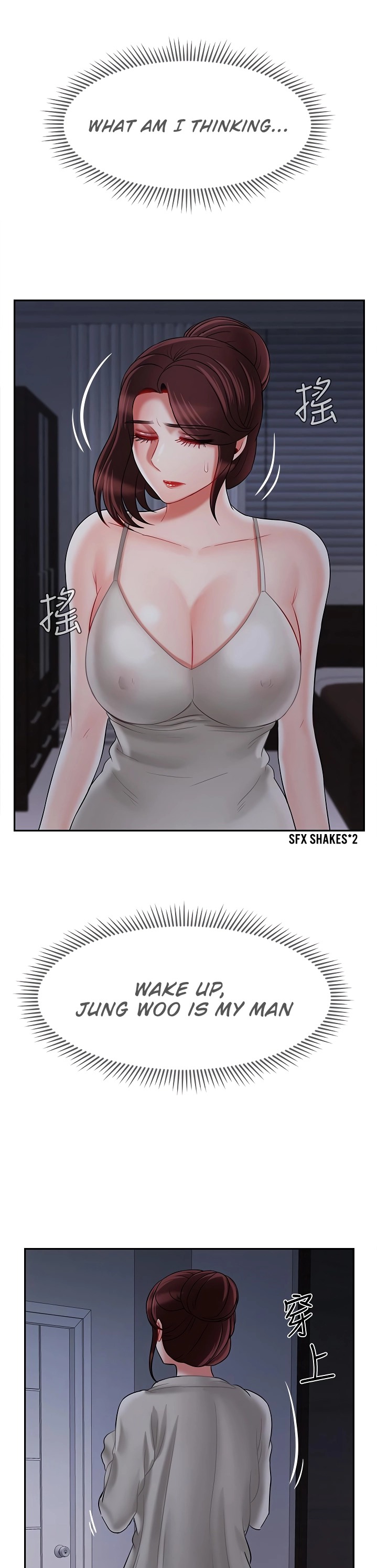 Physical Classroom 36