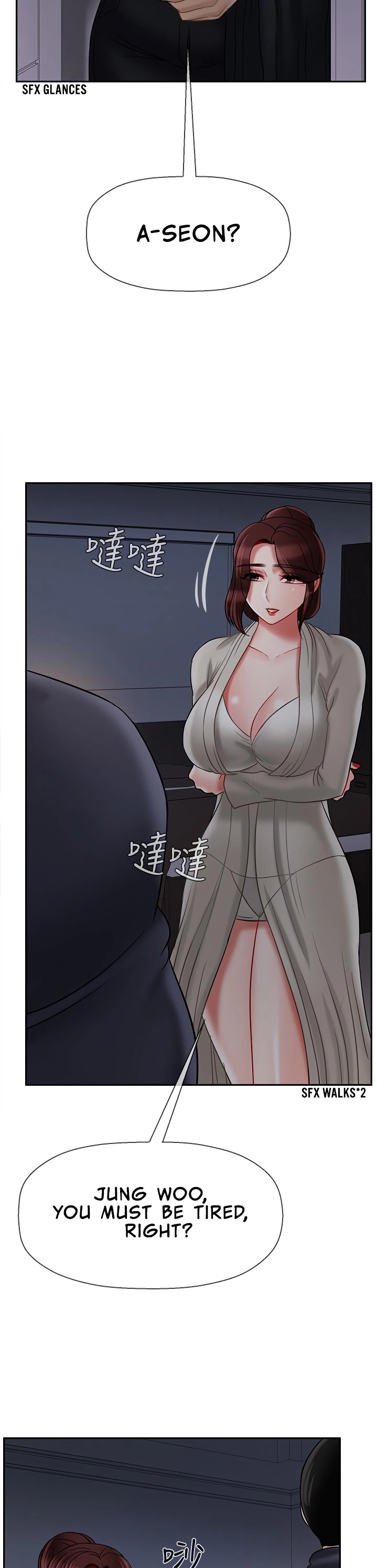 Physical Classroom 39