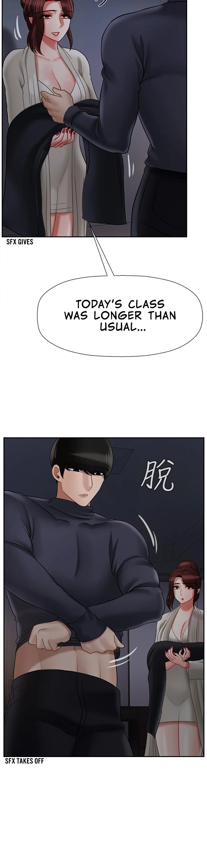 Physical Classroom 40