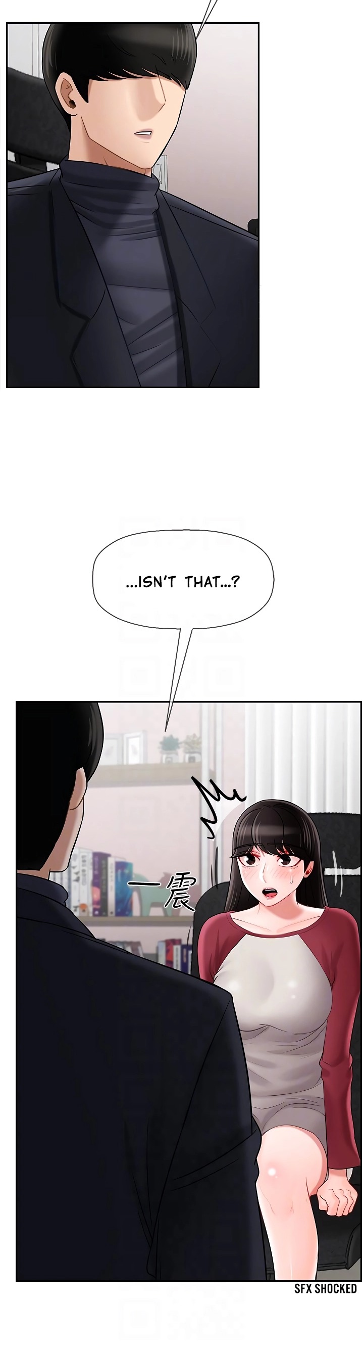 Physical Classroom 5