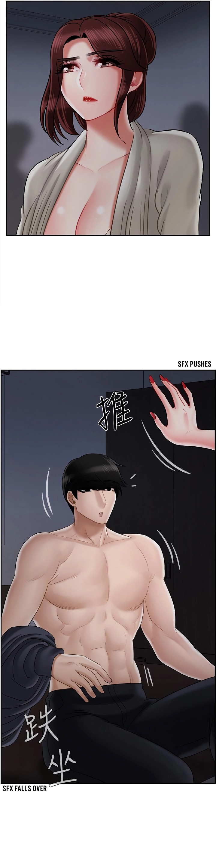 Physical Classroom 41