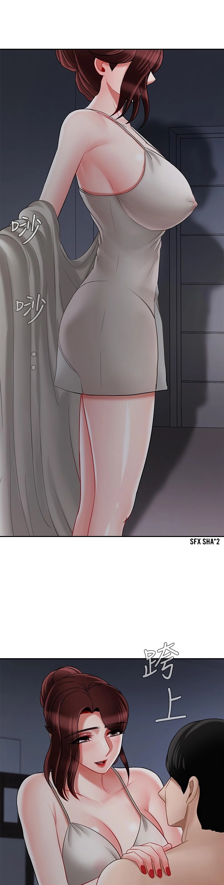Physical Classroom 42