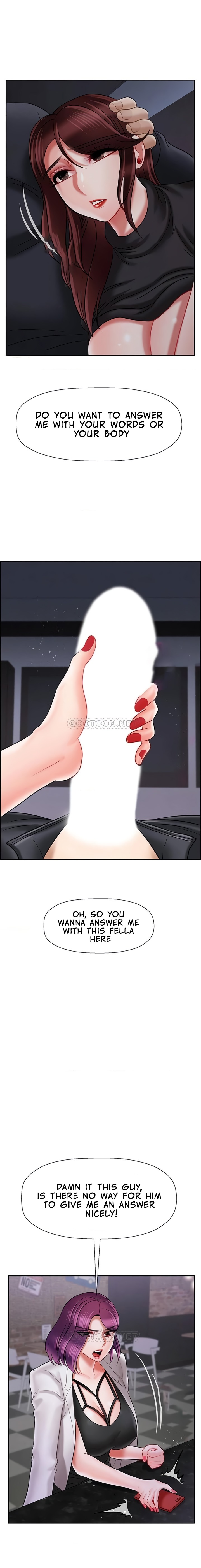 Physical Classroom 17