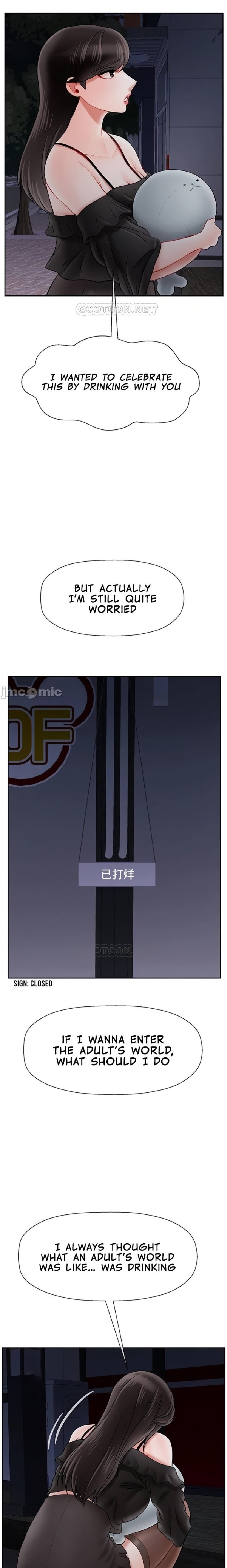 Physical Classroom 13