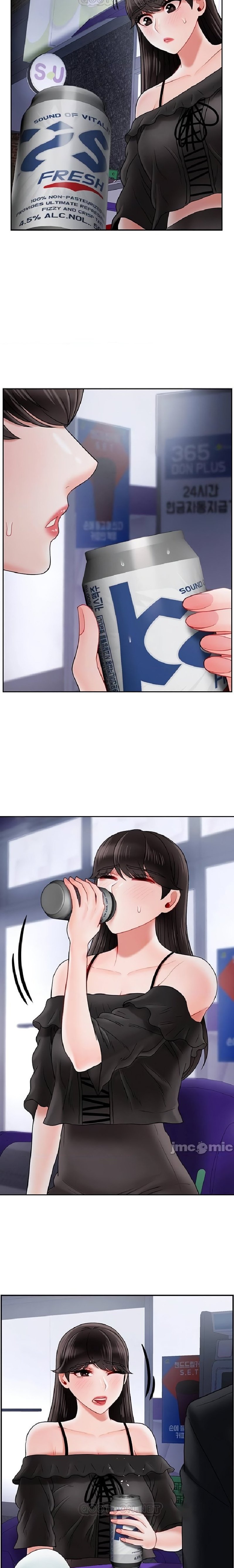 Physical Classroom 17