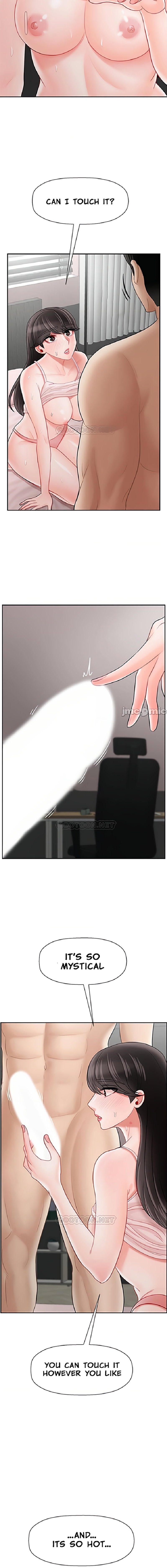 Physical Classroom 19