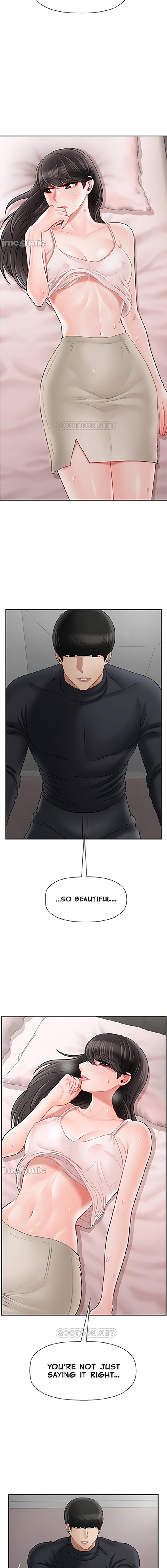 Physical Classroom 7