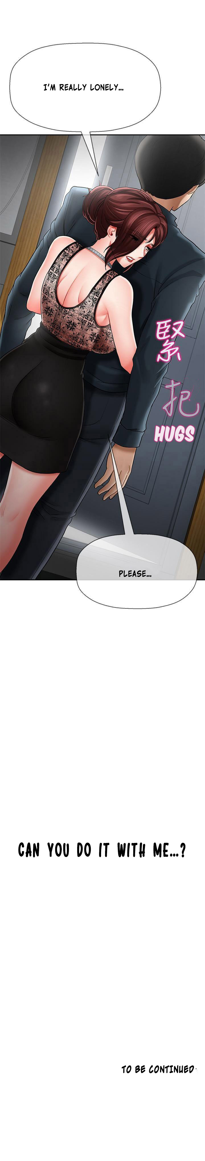 Physical Classroom 4