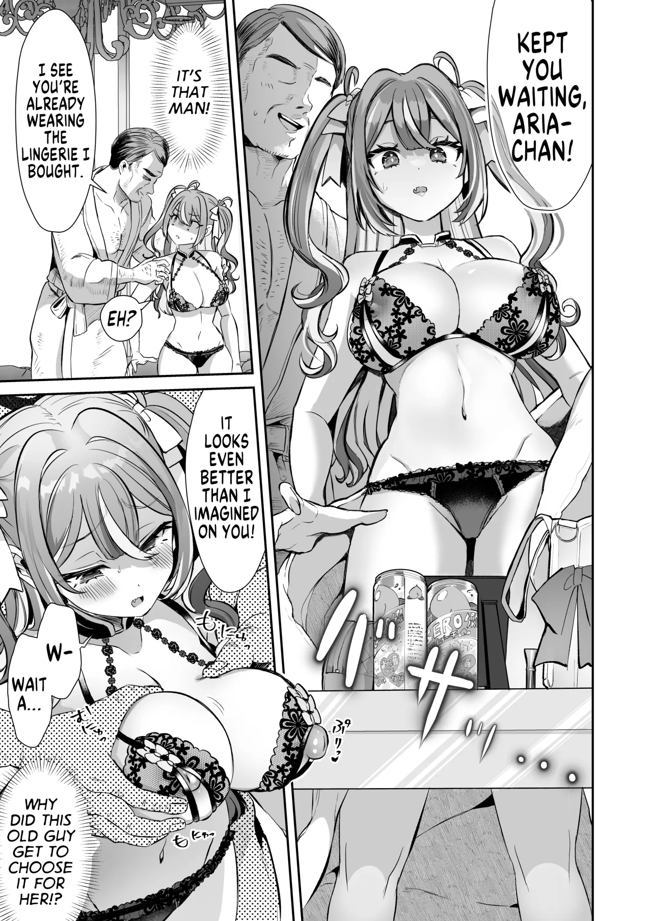 Pien na Ore, Shachiku na Watashi. ~Kinou made Black datta noni, Okitara Sekai ga Pink ni Somattete Kusa Nan da ga~ 11