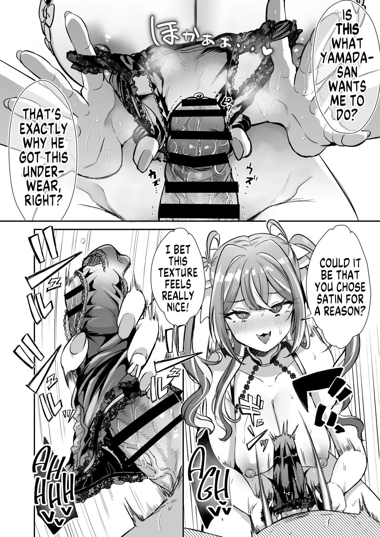 Pien na Ore, Shachiku na Watashi. ~Kinou made Black datta noni, Okitara Sekai ga Pink ni Somattete Kusa Nan da ga~ 18
