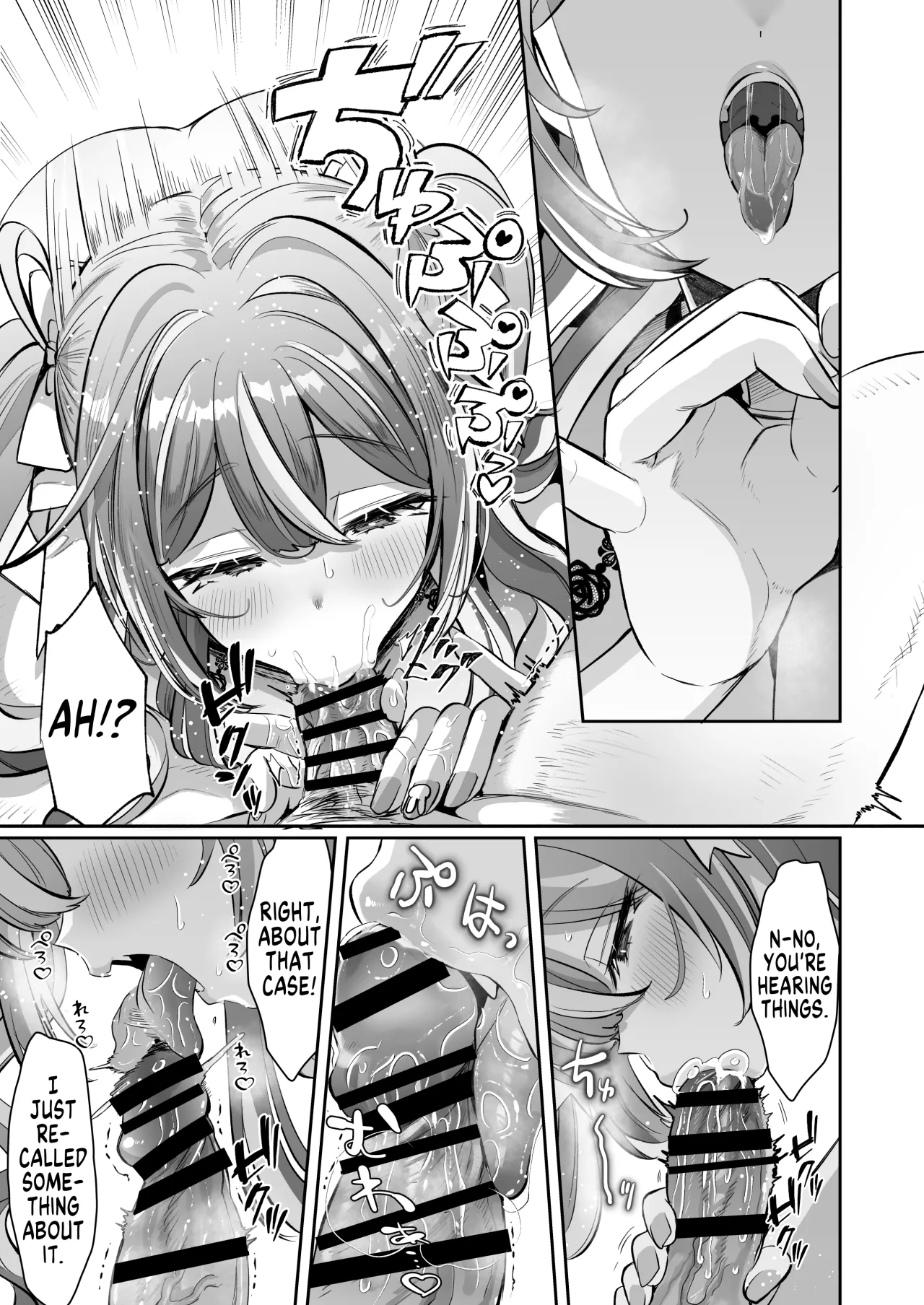 Pien na Ore, Shachiku na Watashi. ~Kinou made Black datta noni, Okitara Sekai ga Pink ni Somattete Kusa Nan da ga~ 21