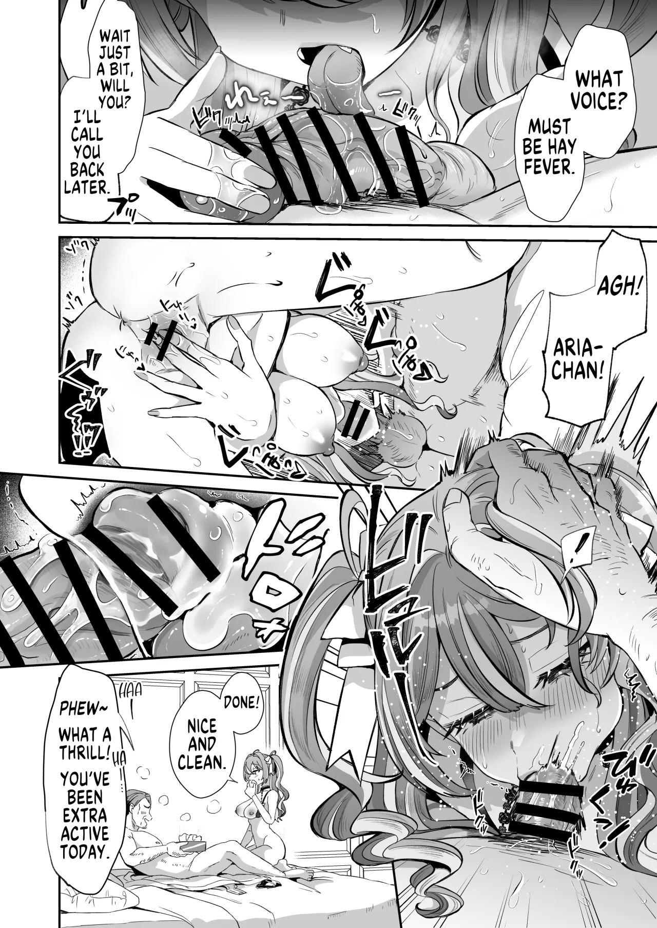 Pien na Ore, Shachiku na Watashi. ~Kinou made Black datta noni, Okitara Sekai ga Pink ni Somattete Kusa Nan da ga~ 22
