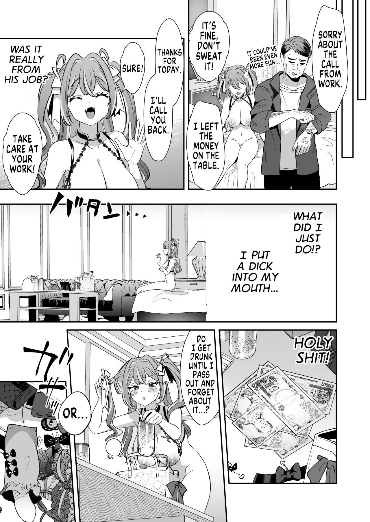 Pien na Ore, Shachiku na Watashi. ~Kinou made Black datta noni, Okitara Sekai ga Pink ni Somattete Kusa Nan da ga~ 23