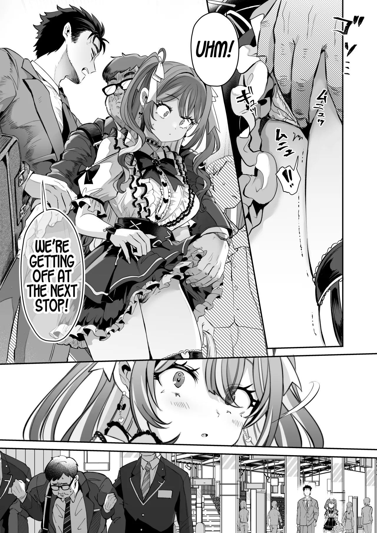 Pien na Ore, Shachiku na Watashi. ~Kinou made Black datta noni, Okitara Sekai ga Pink ni Somattete Kusa Nan da ga~ 4