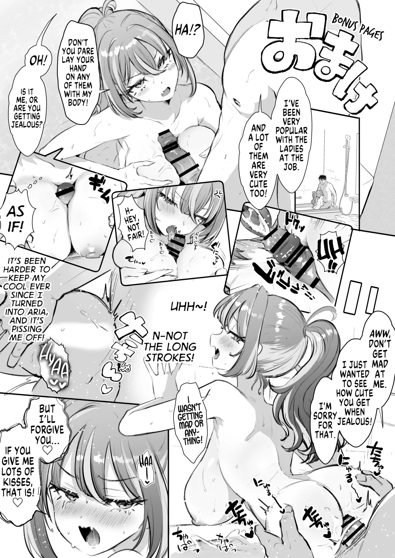 Pien na Ore, Shachiku na Watashi. ~Kinou made Black datta noni, Okitara Sekai ga Pink ni Somattete Kusa Nan da ga~ 44