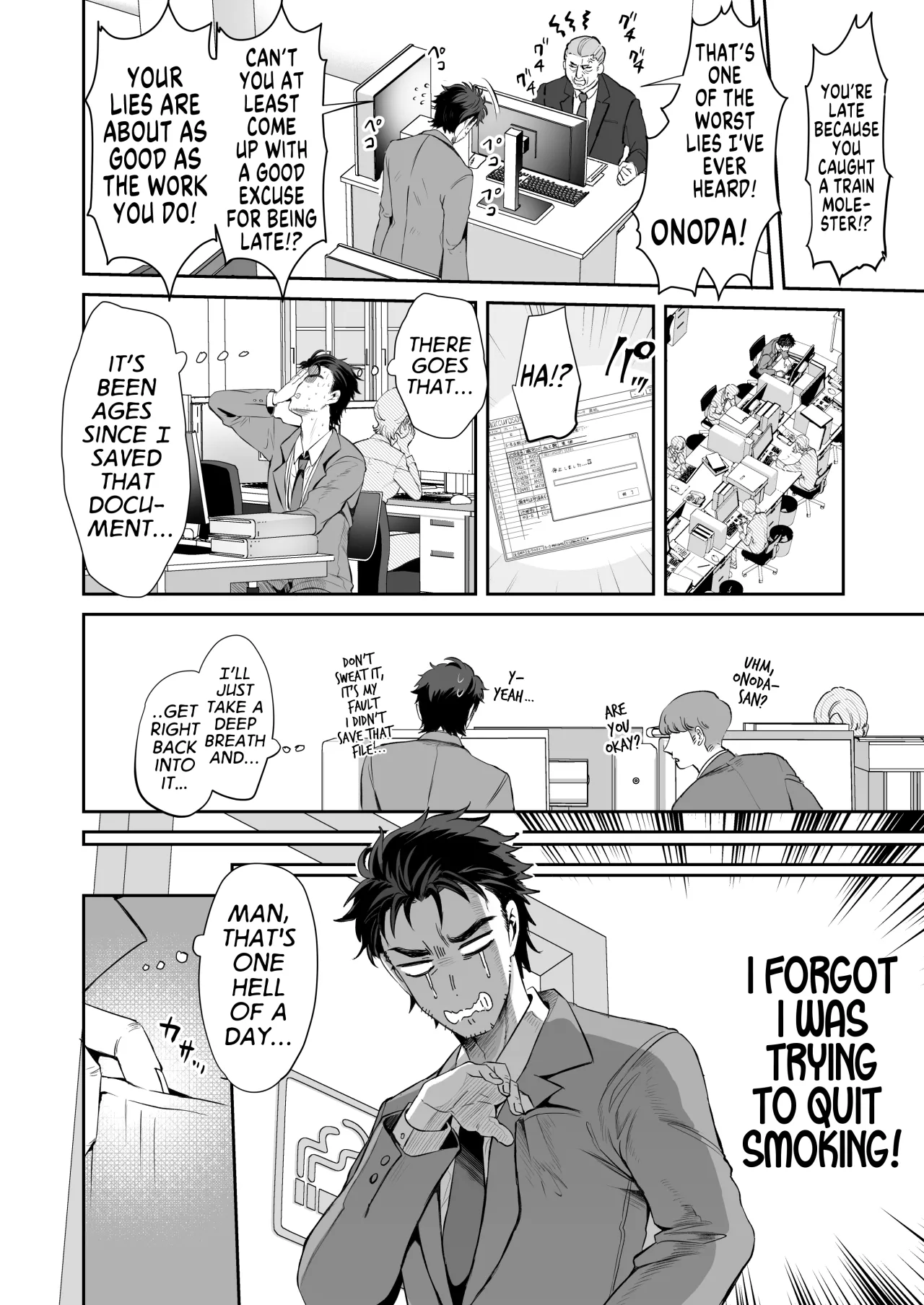 Pien na Ore, Shachiku na Watashi. ~Kinou made Black datta noni, Okitara Sekai ga Pink ni Somattete Kusa Nan da ga~ 6