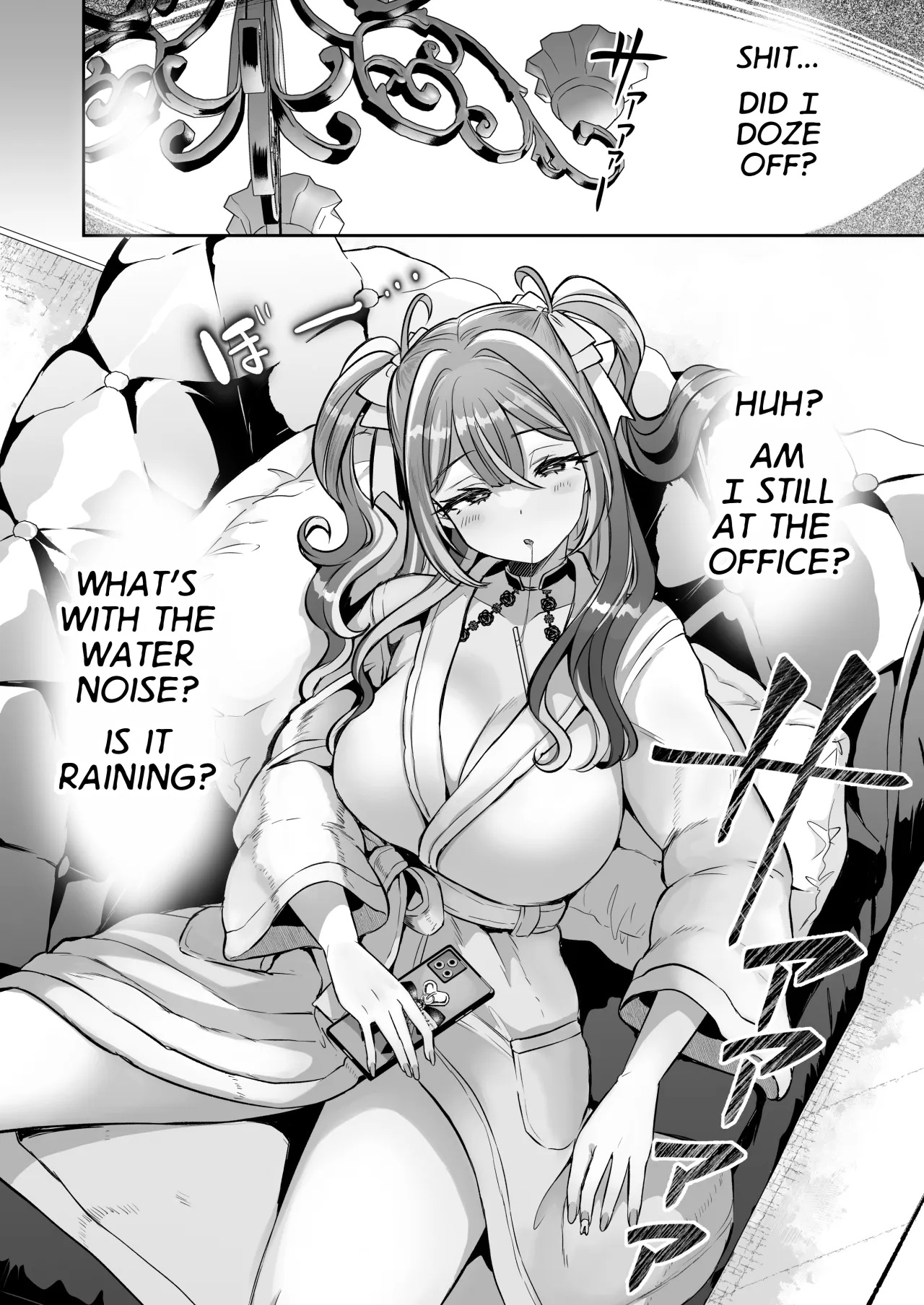 Pien na Ore, Shachiku na Watashi. ~Kinou made Black datta noni, Okitara Sekai ga Pink ni Somattete Kusa Nan da ga~ 8