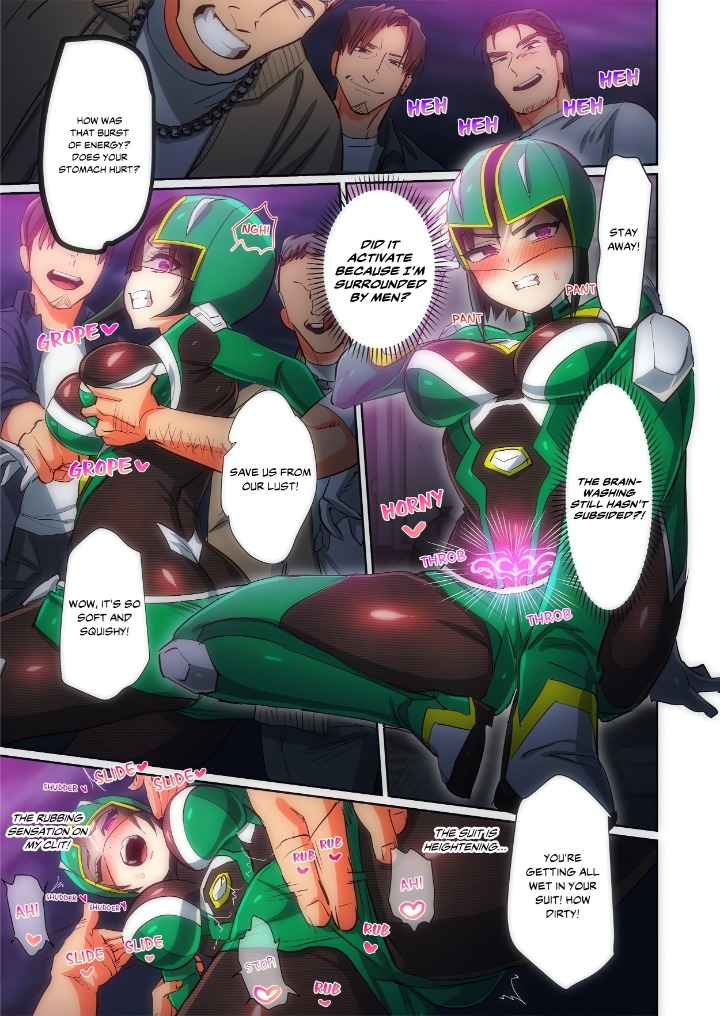Pitiful Ranger Pink: I’m Such a Disgrace, but It Feels So Good! (Uncensored) 3