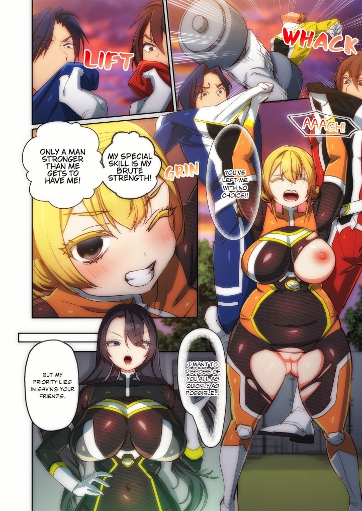 Pitiful Ranger Pink: I’m Such a Disgrace, but It Feels So Good! (Uncensored) 8