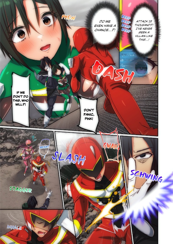 Pitiful Ranger Pink: I’m Such a Disgrace, but It Feels So Good! (Uncensored) 5