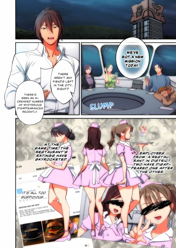 Pitiful Ranger Pink: I’m Such a Disgrace, but It Feels So Good! (Uncensored) 2
