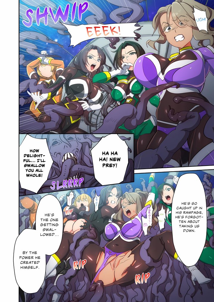 Pitiful Ranger Pink: I’m Such a Disgrace, but It Feels So Good! (Uncensored) 14
