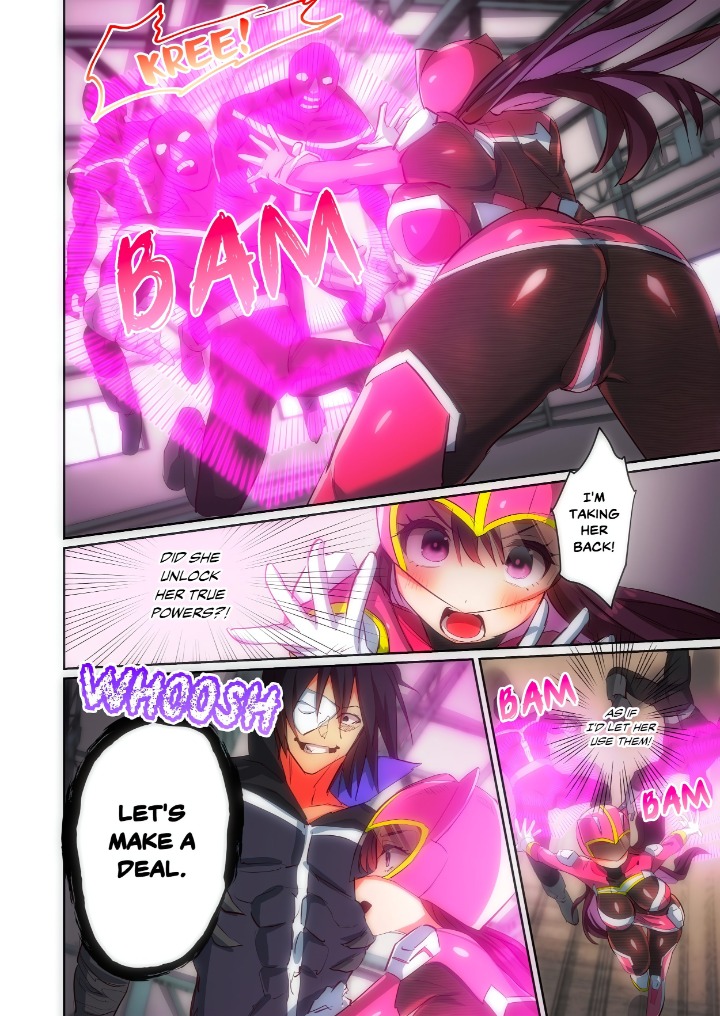 Pitiful Ranger Pink: I’m Such a Disgrace, but It Feels So Good! (Uncensored) 4