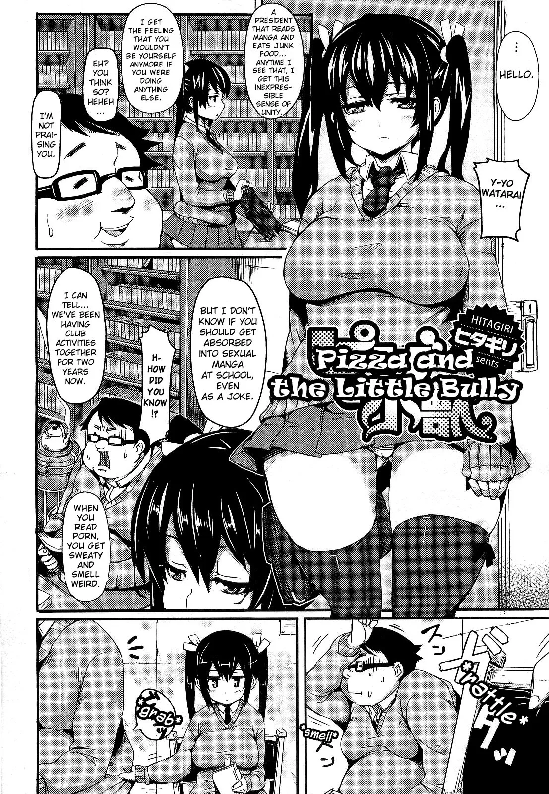 Pizza to Shoujuu - Decensored 2