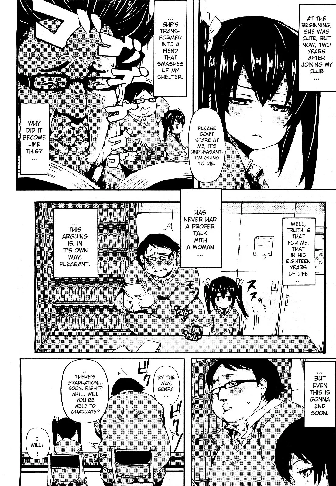 Pizza to Shoujuu - Decensored 4