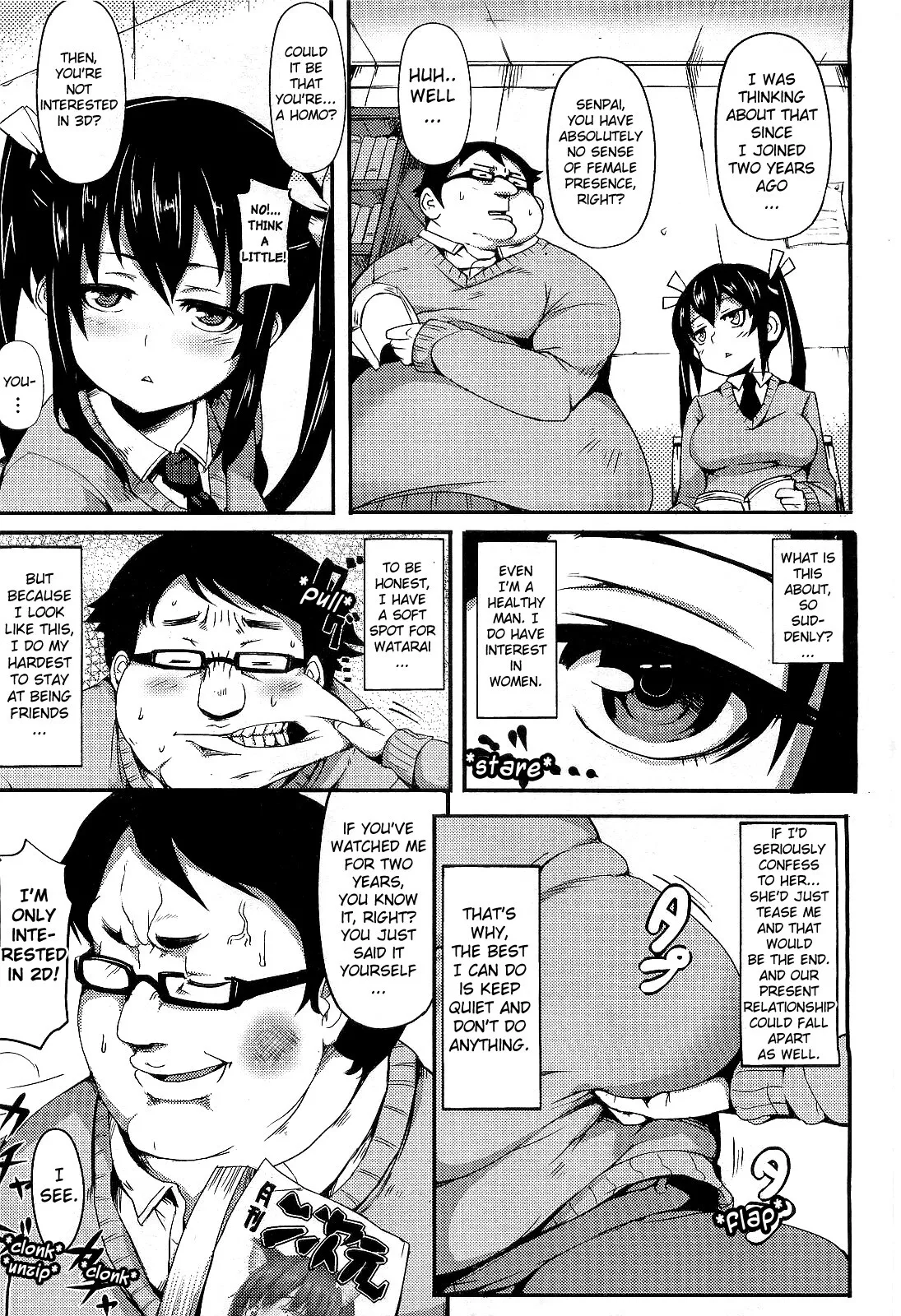 Pizza to Shoujuu - Decensored 5