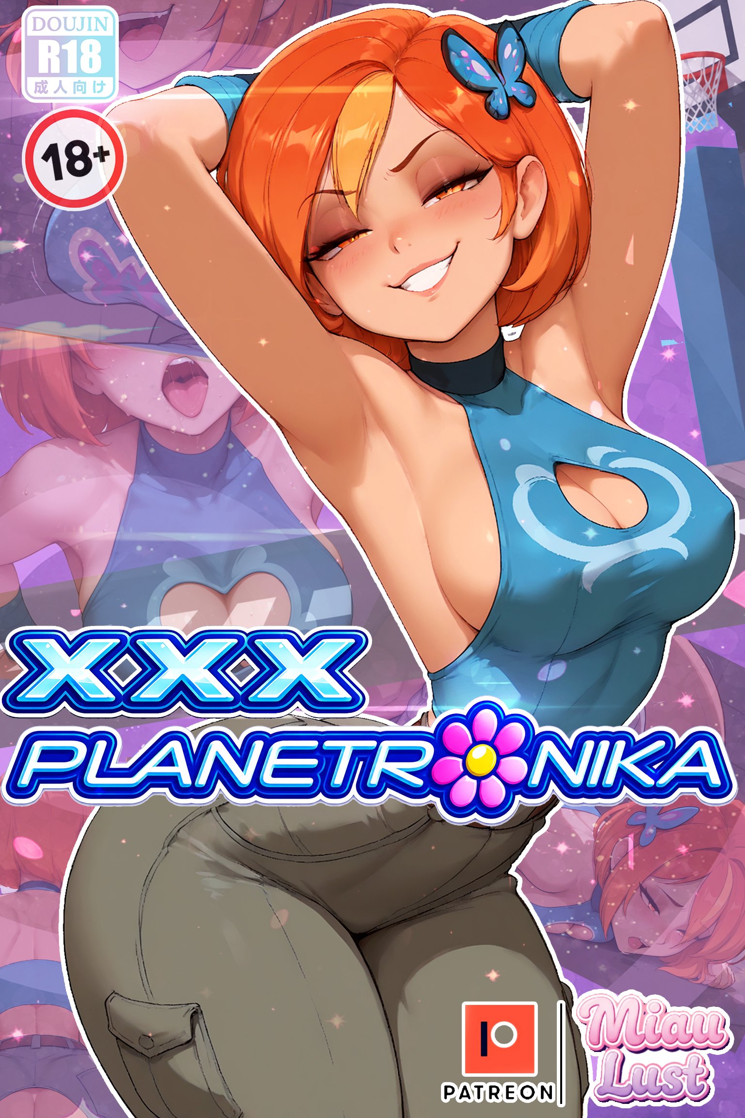 Planetronika Hentai  [MiauLust] 1