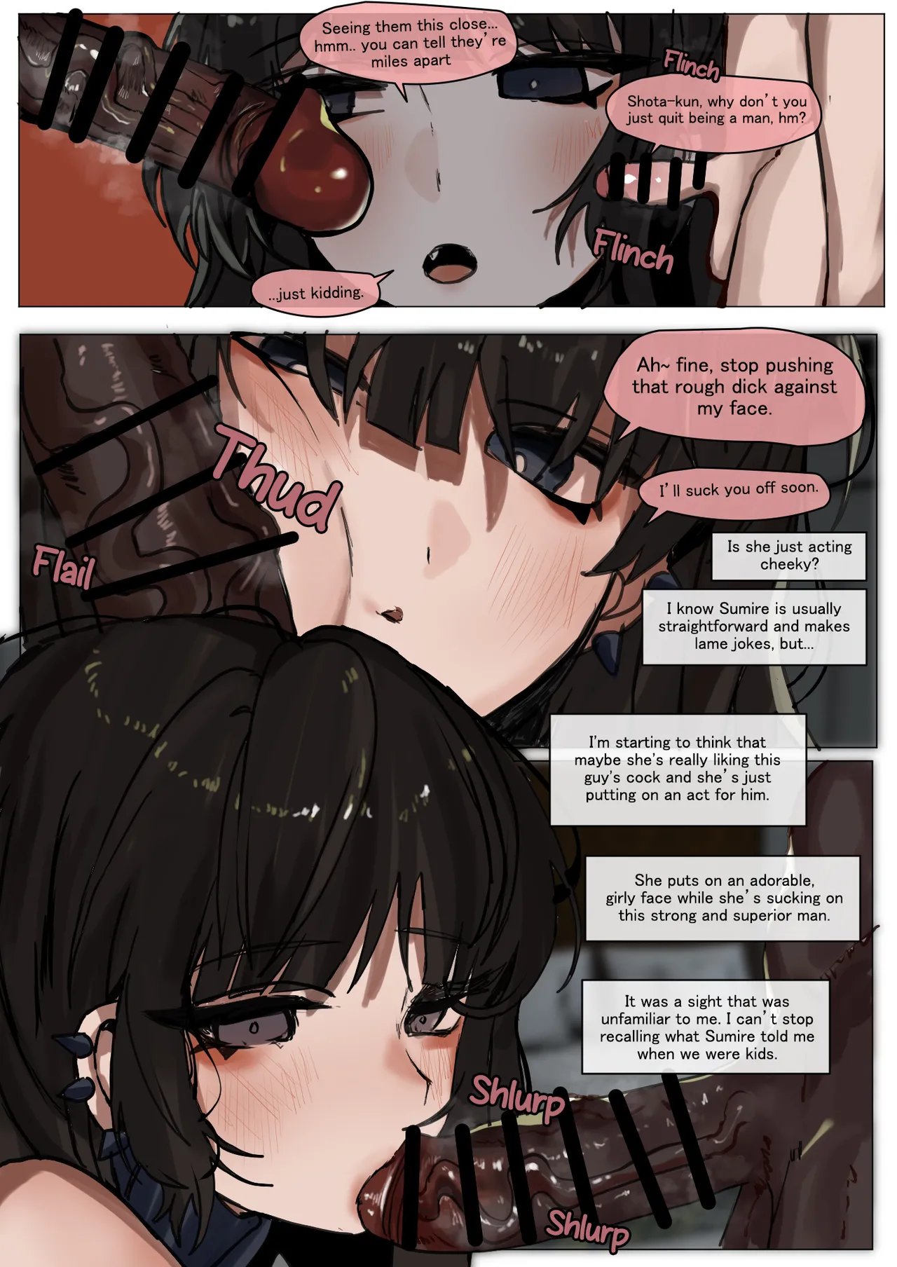 Please Have Sex With My Girlfriend!! [All Parts[ 116