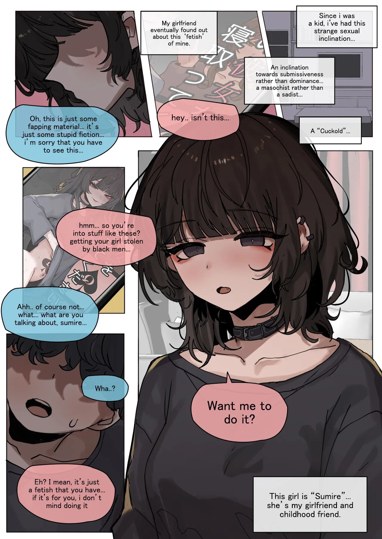 Please Have Sex With My Girlfriend!! [All Parts[ 76