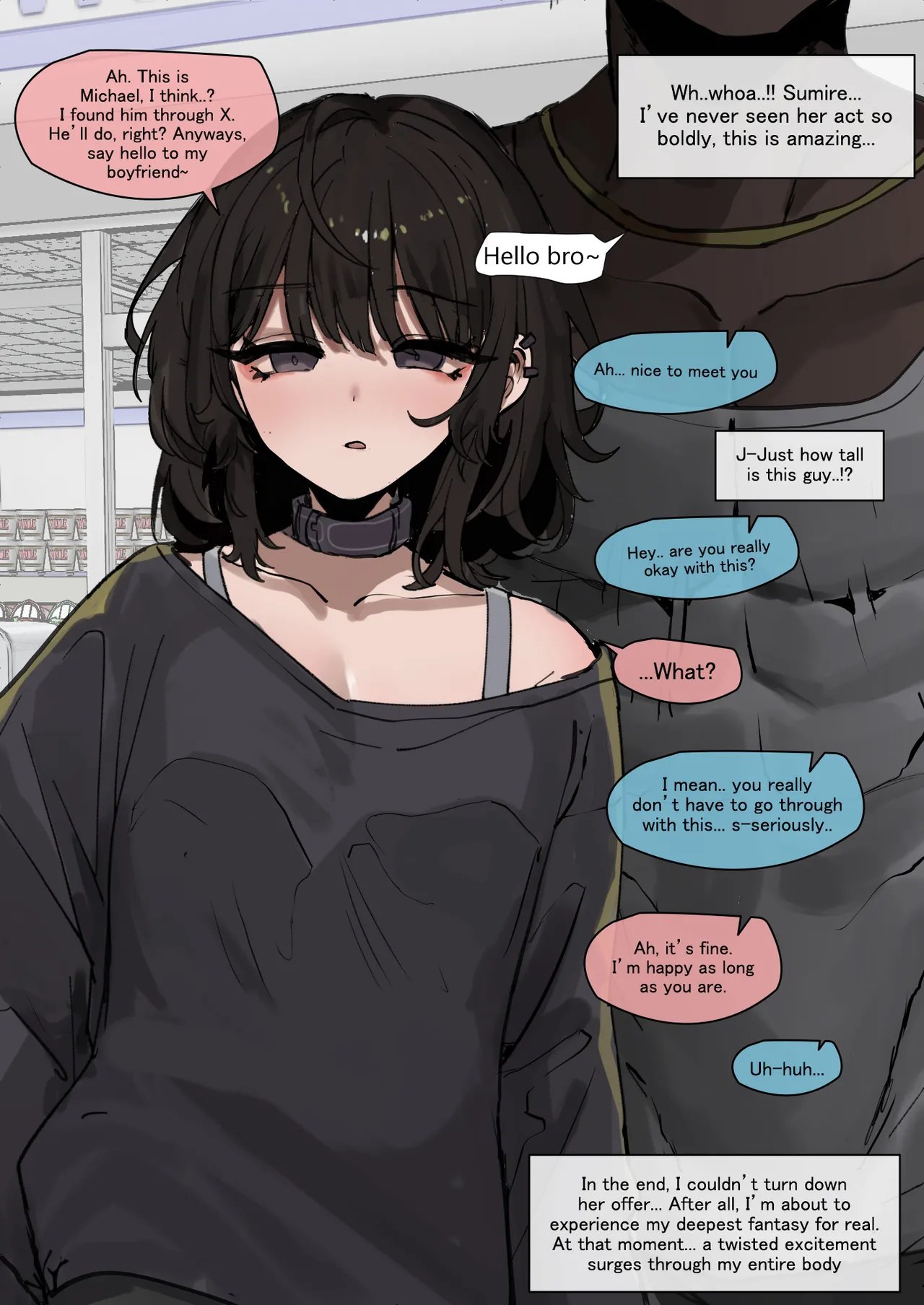 Please Have Sex With My Girlfriend!! [All Parts[ 77