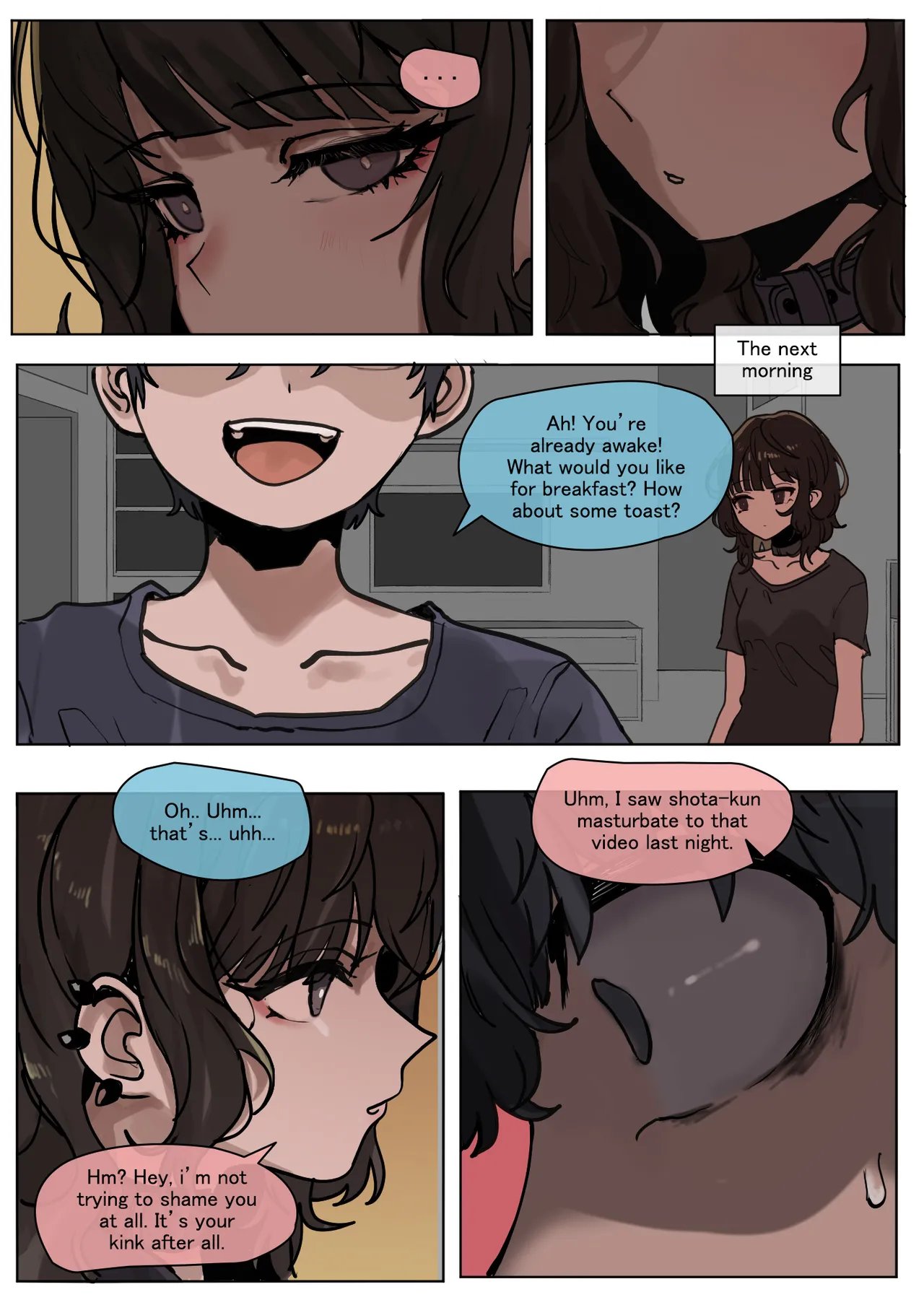 Please Have Sex With My Girlfriend!! [All Parts[ 84