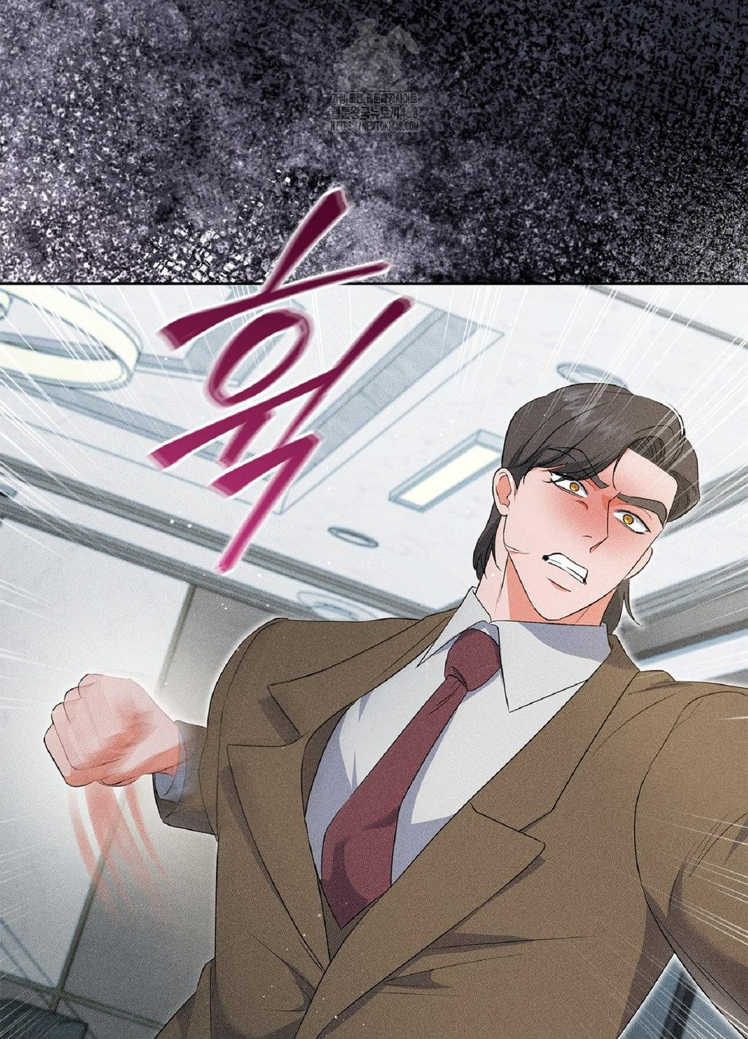 Please Help, Mister Raw 96