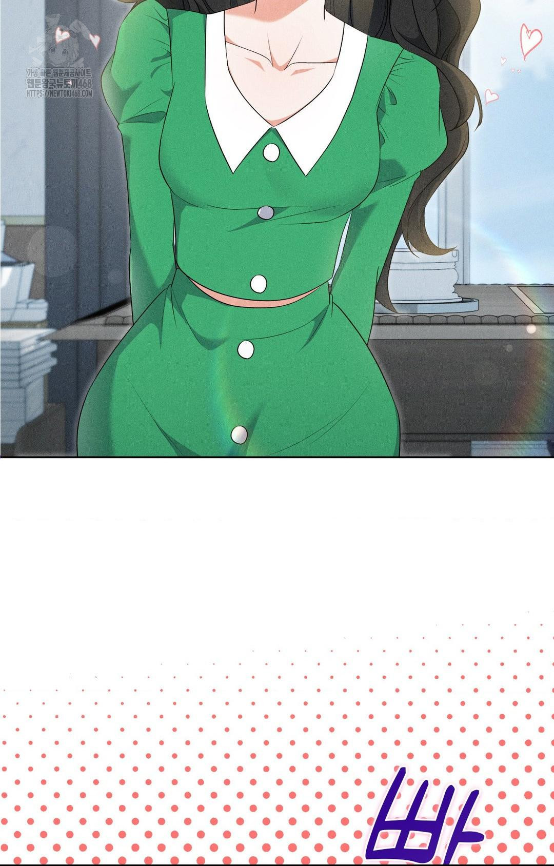 Please Help, Mister Raw 19