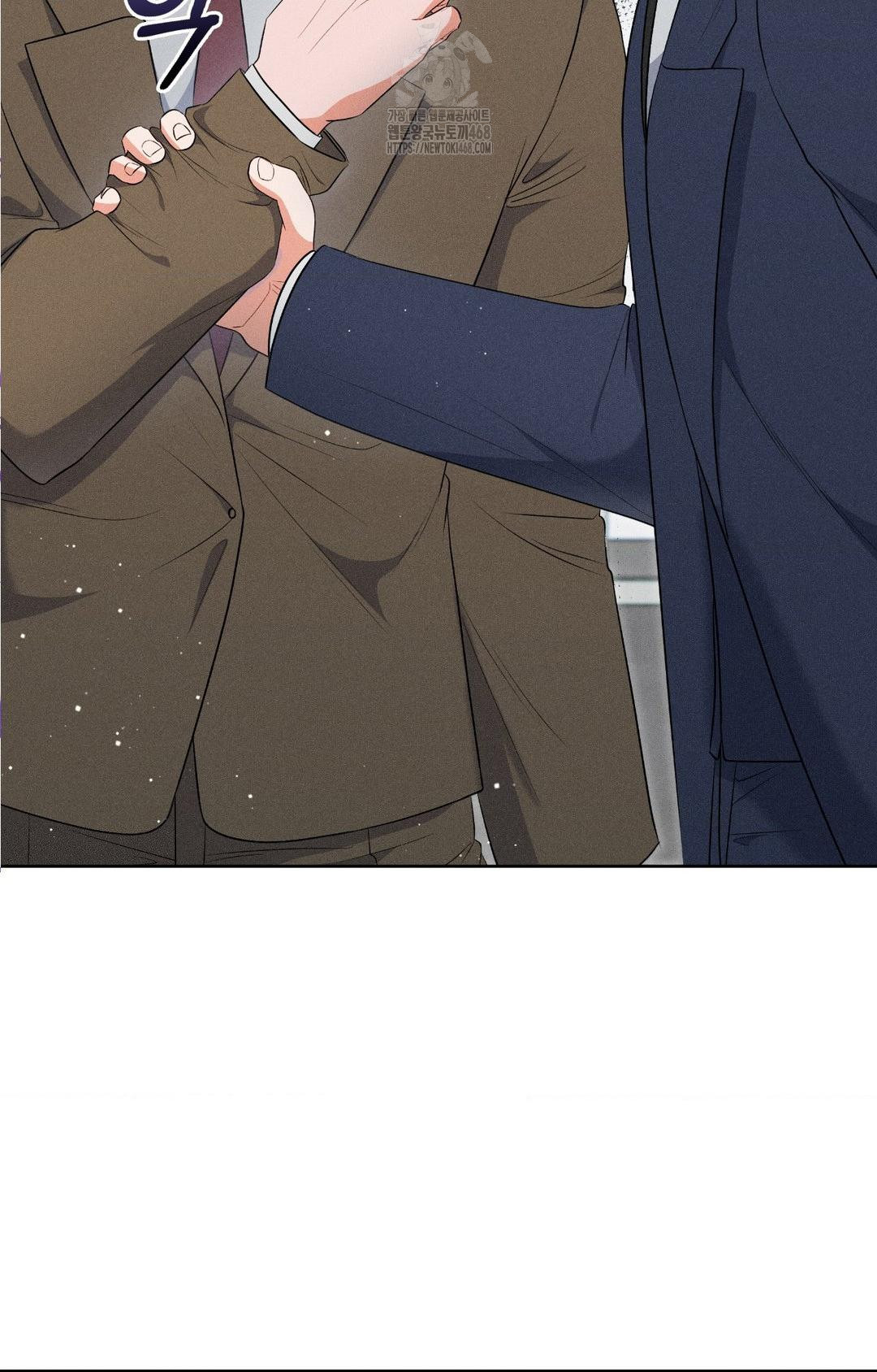 Please Help, Mister Raw 3