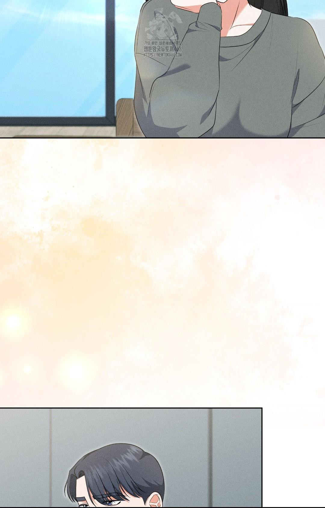 Please Help, Mister Raw 53